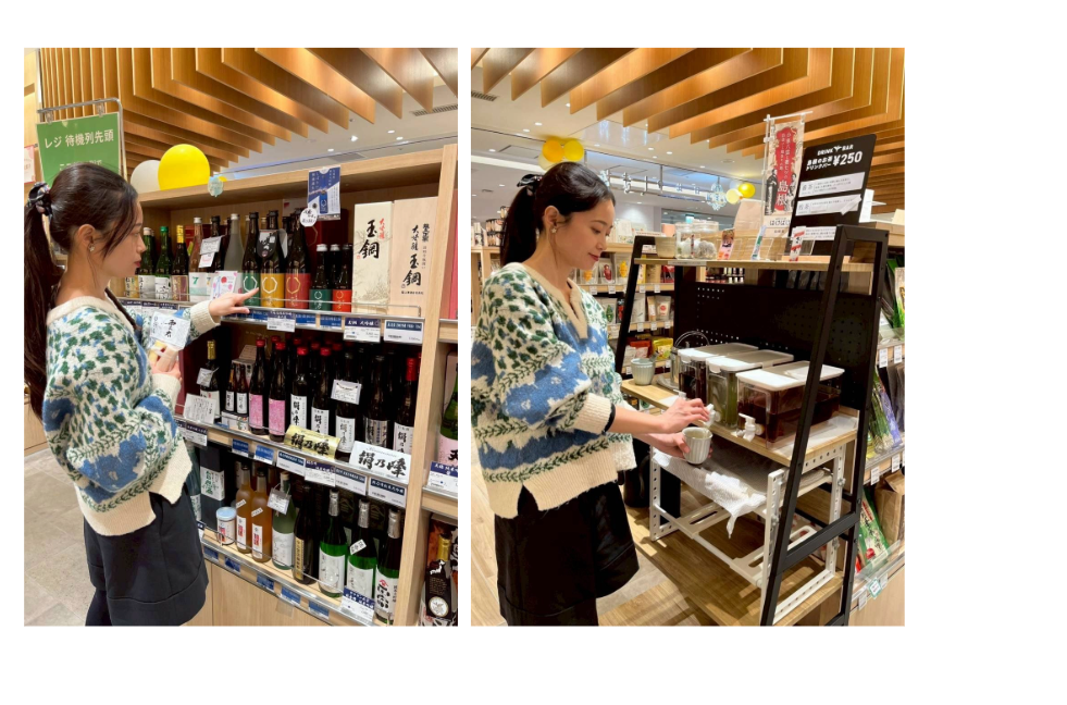 日比谷しまね館ラジオ撮影