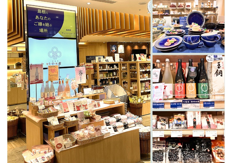 日比谷しまね館　ラジオ日本『SWEET!!』