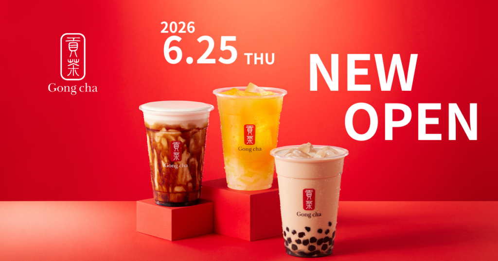 ゴンチャ小田原ラスカ店 グランドオープン