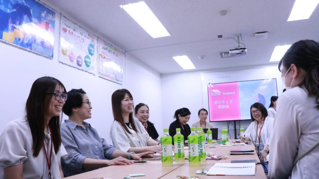 女性社員座談会